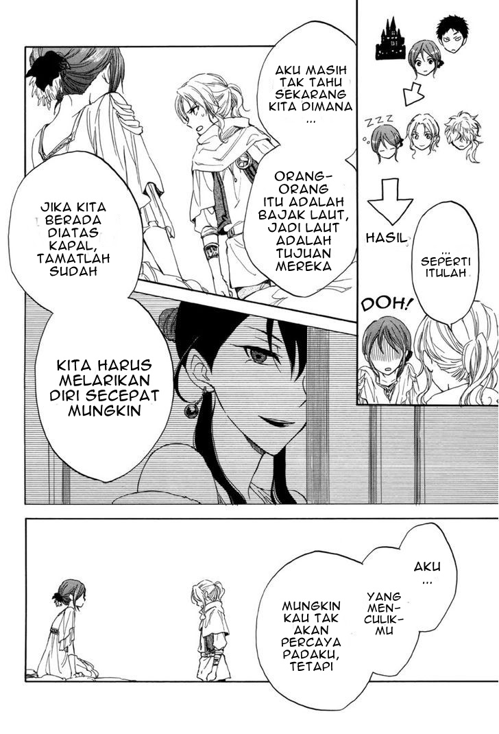 Akagami no Shirayuki-hime Chapter 23 - halaman 46