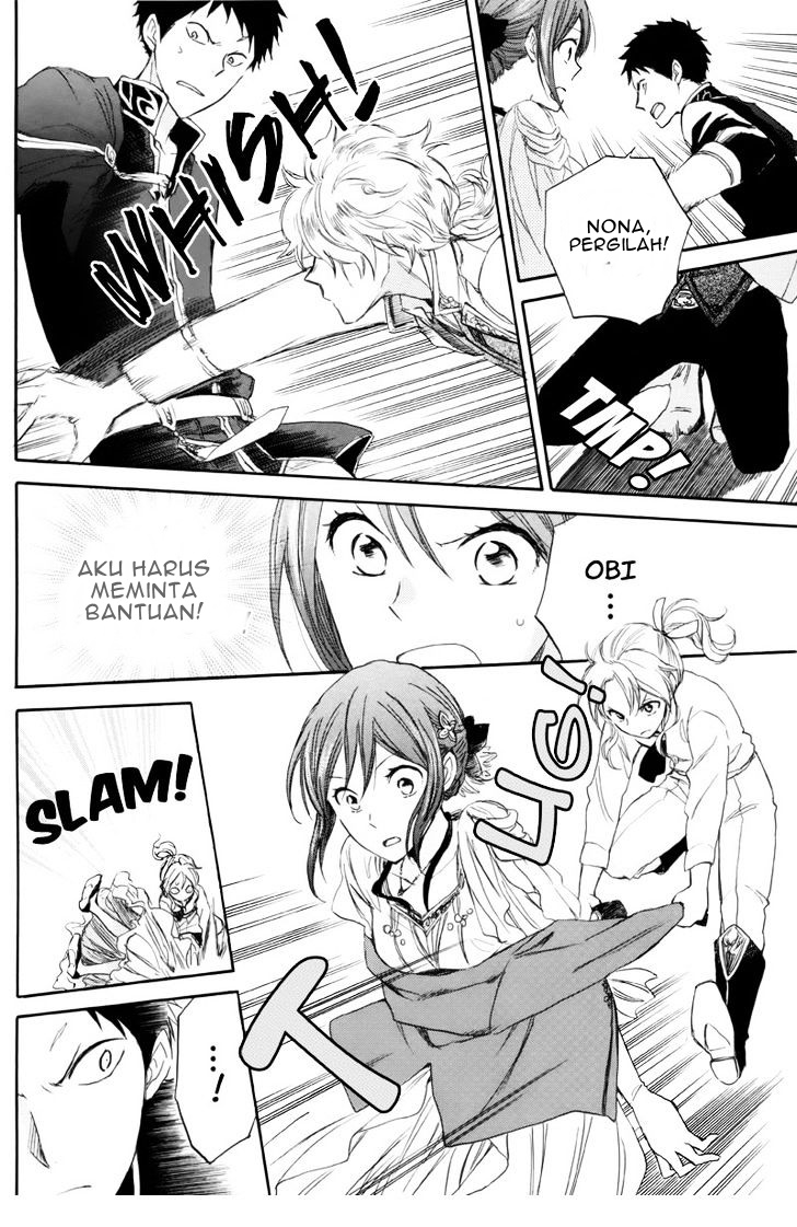 Akagami no Shirayuki-hime Chapter 23 - halaman 6
