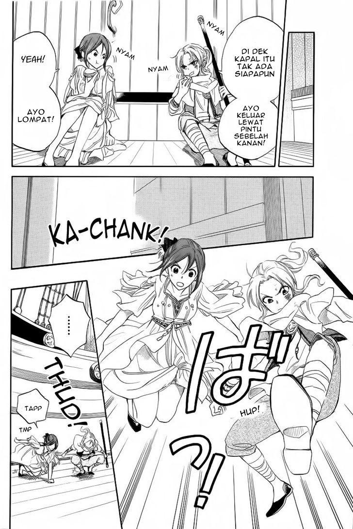 Akagami no Shirayuki-hime Chapter 24 - halaman 12
