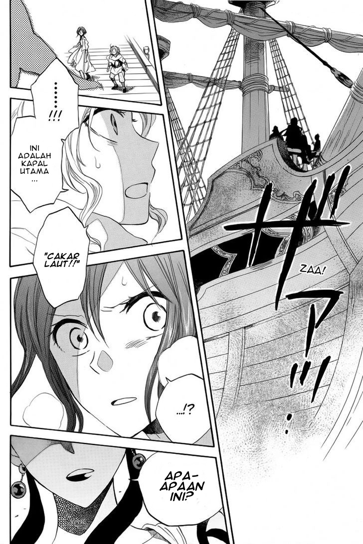 Akagami no Shirayuki-hime Chapter 24 - halaman 14