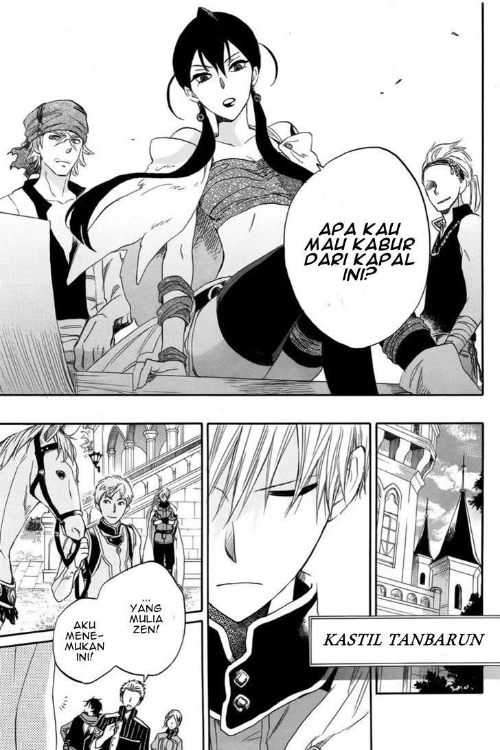 Akagami no Shirayuki-hime Chapter 24 - halaman 15