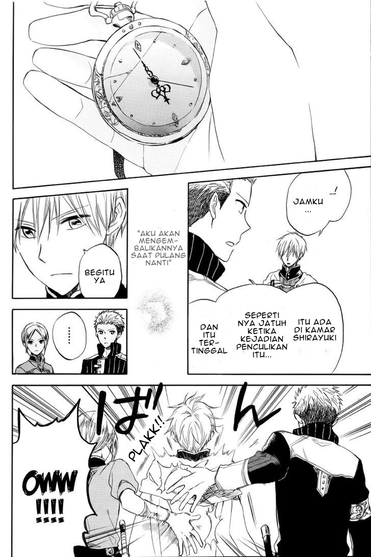 Akagami no Shirayuki-hime Chapter 24 - halaman 16