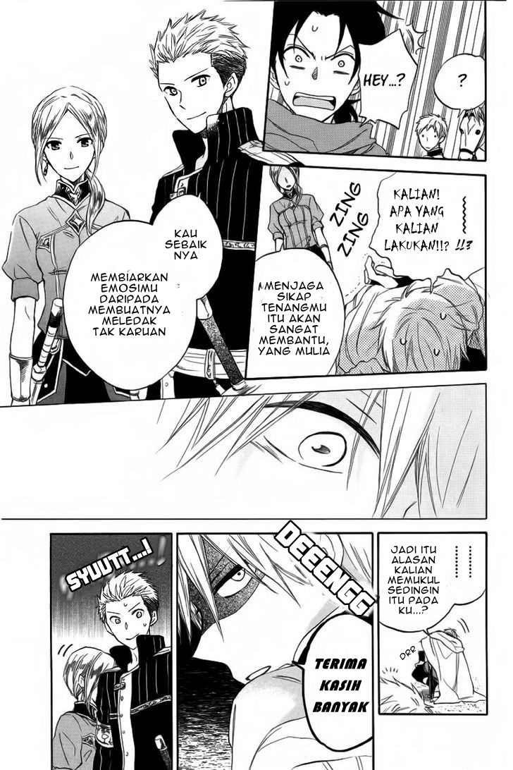 Akagami no Shirayuki-hime Chapter 24 - halaman 17