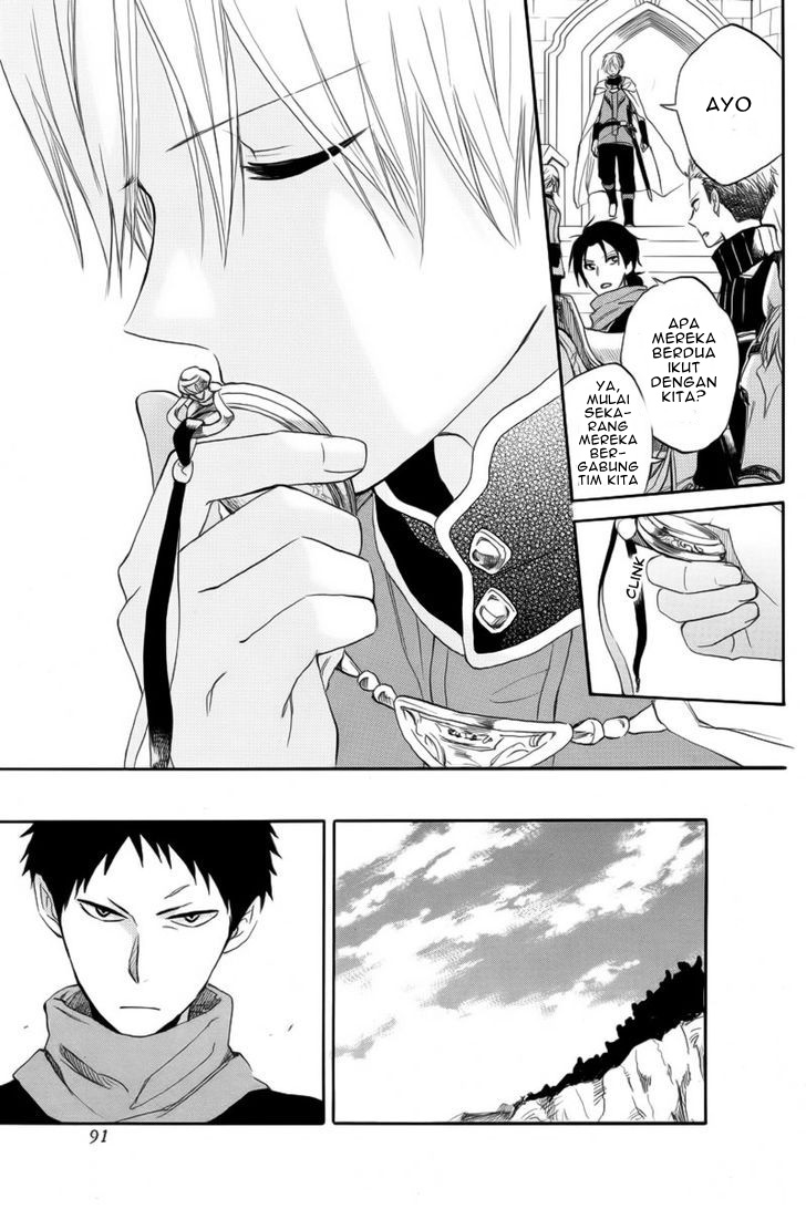 Akagami no Shirayuki-hime Chapter 24 - halaman 19