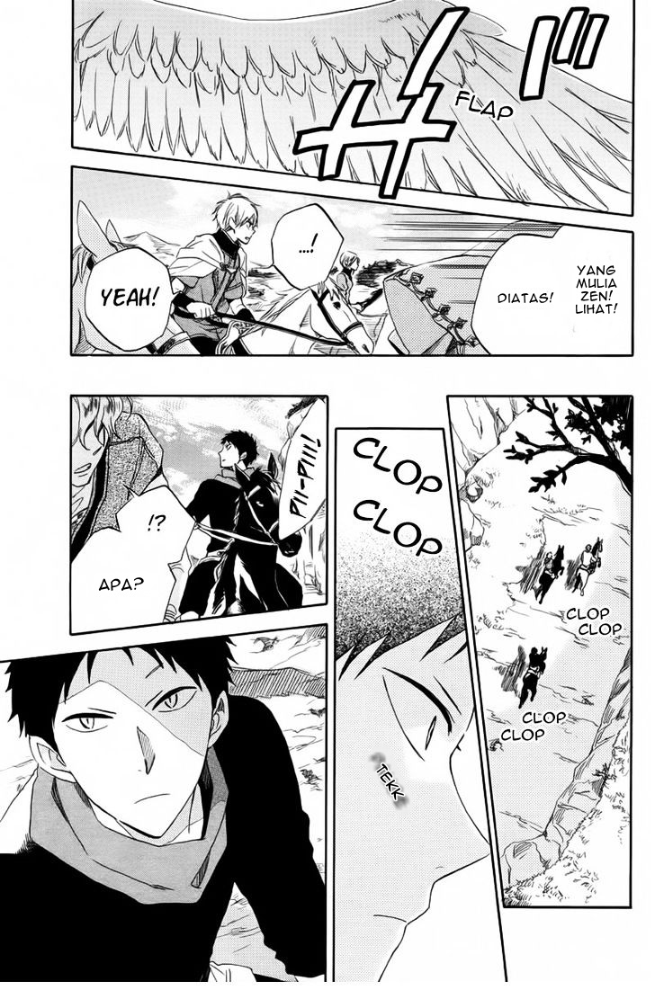 Akagami no Shirayuki-hime Chapter 24 - halaman 21