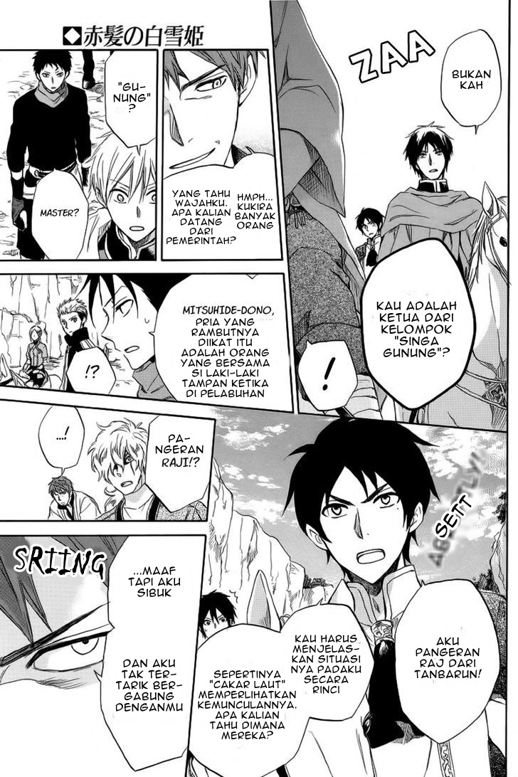Akagami no Shirayuki-hime Chapter 24 - halaman 27
