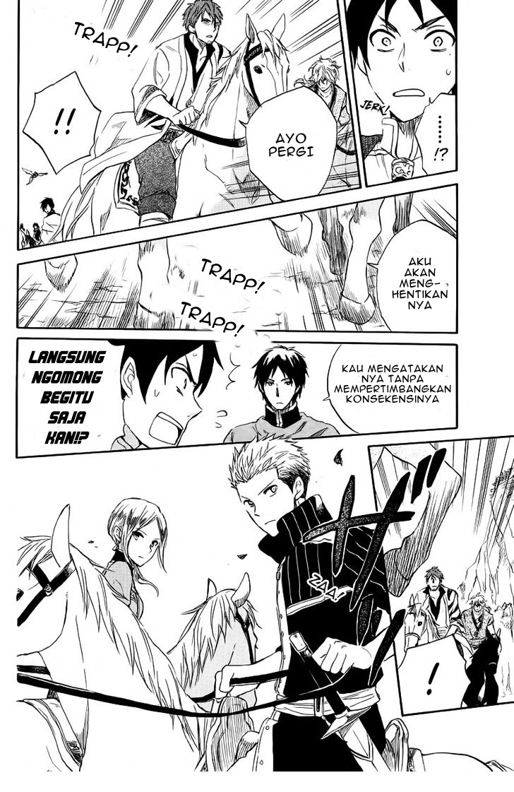 Akagami no Shirayuki-hime Chapter 24 - halaman 28