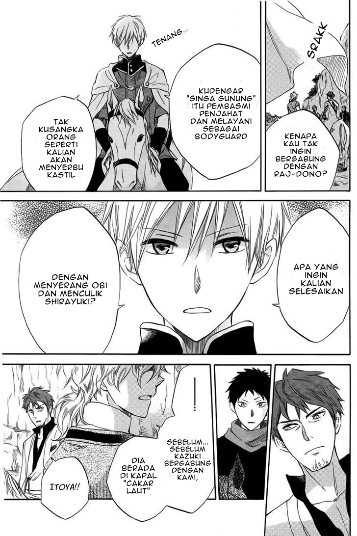 Akagami no Shirayuki-hime Chapter 24 - halaman 29