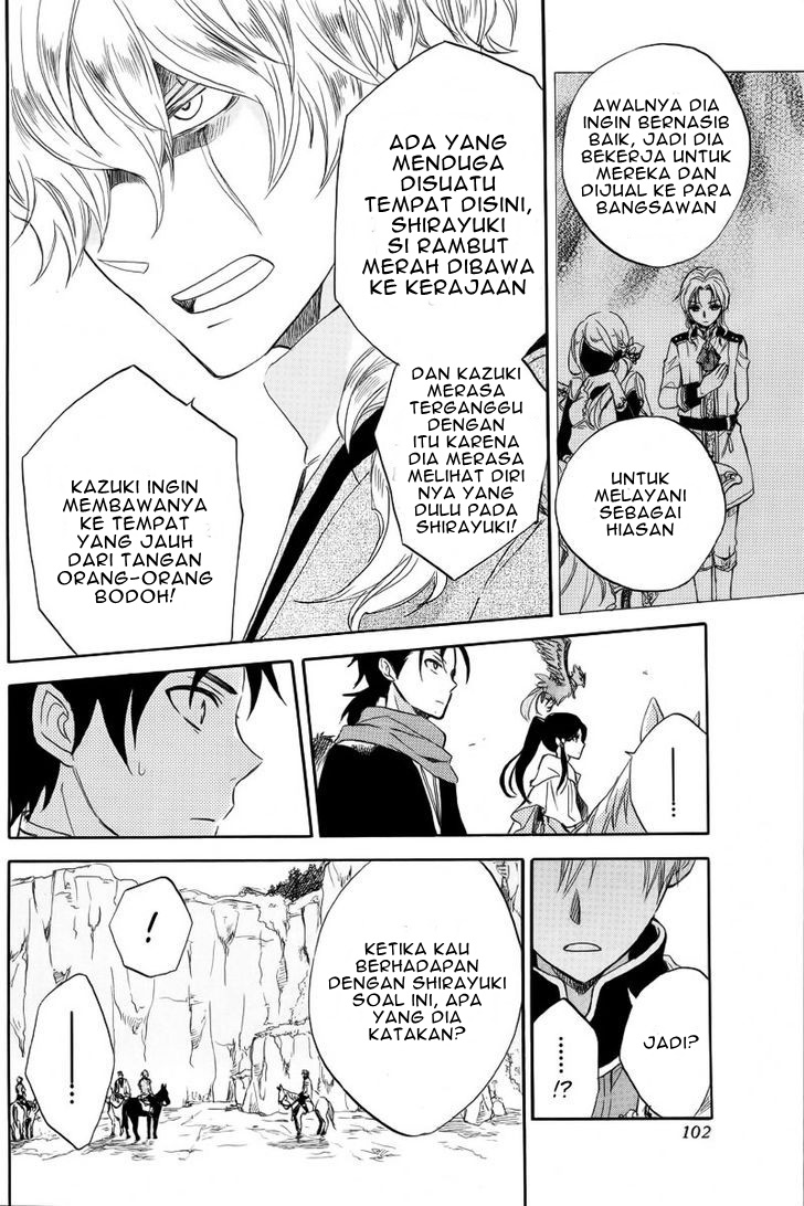 Akagami no Shirayuki-hime Chapter 24 - halaman 30