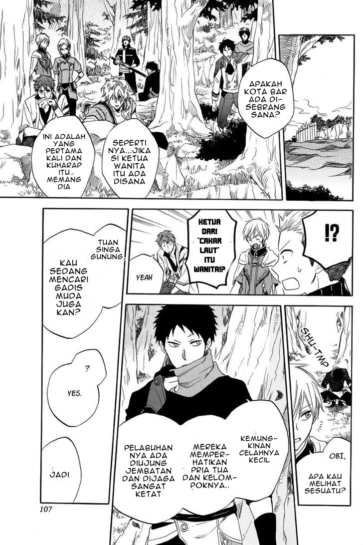 Akagami no Shirayuki-hime Chapter 24 - halaman 35