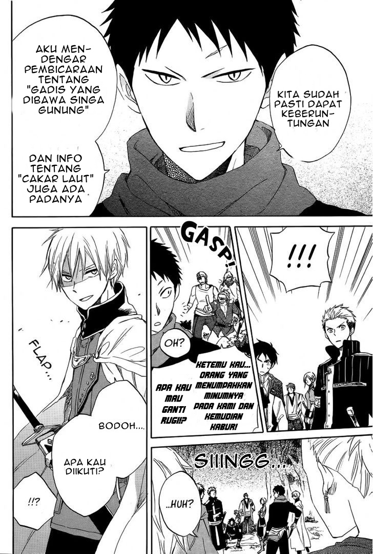 Akagami no Shirayuki-hime Chapter 24 - halaman 36