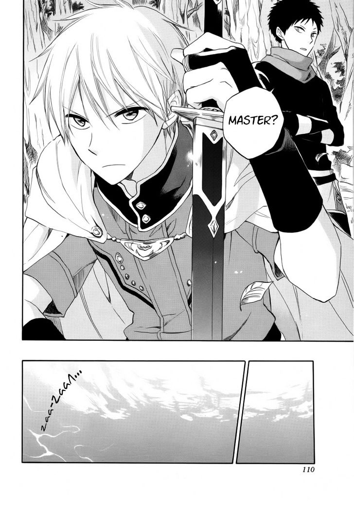Akagami no Shirayuki-hime Chapter 24 - halaman 38