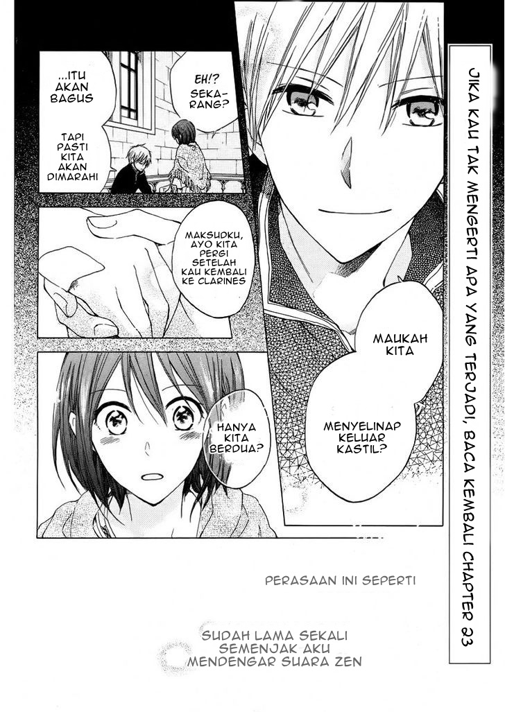 Akagami no Shirayuki-hime Chapter 24 - halaman 4