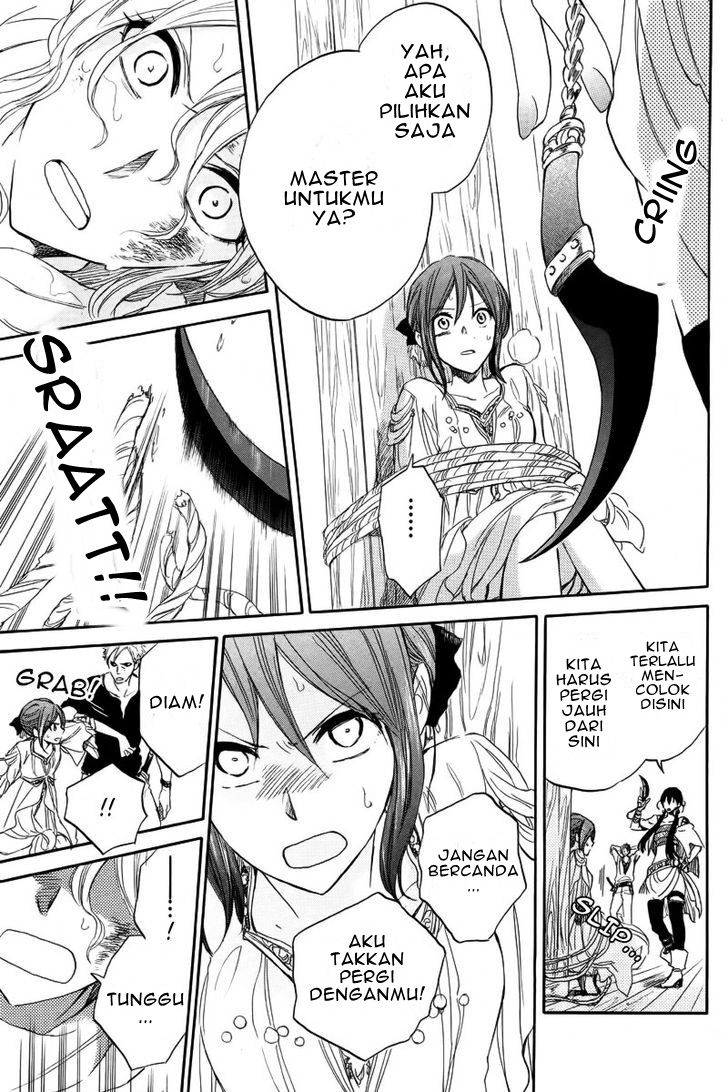 Akagami no Shirayuki-hime Chapter 24 - halaman 41