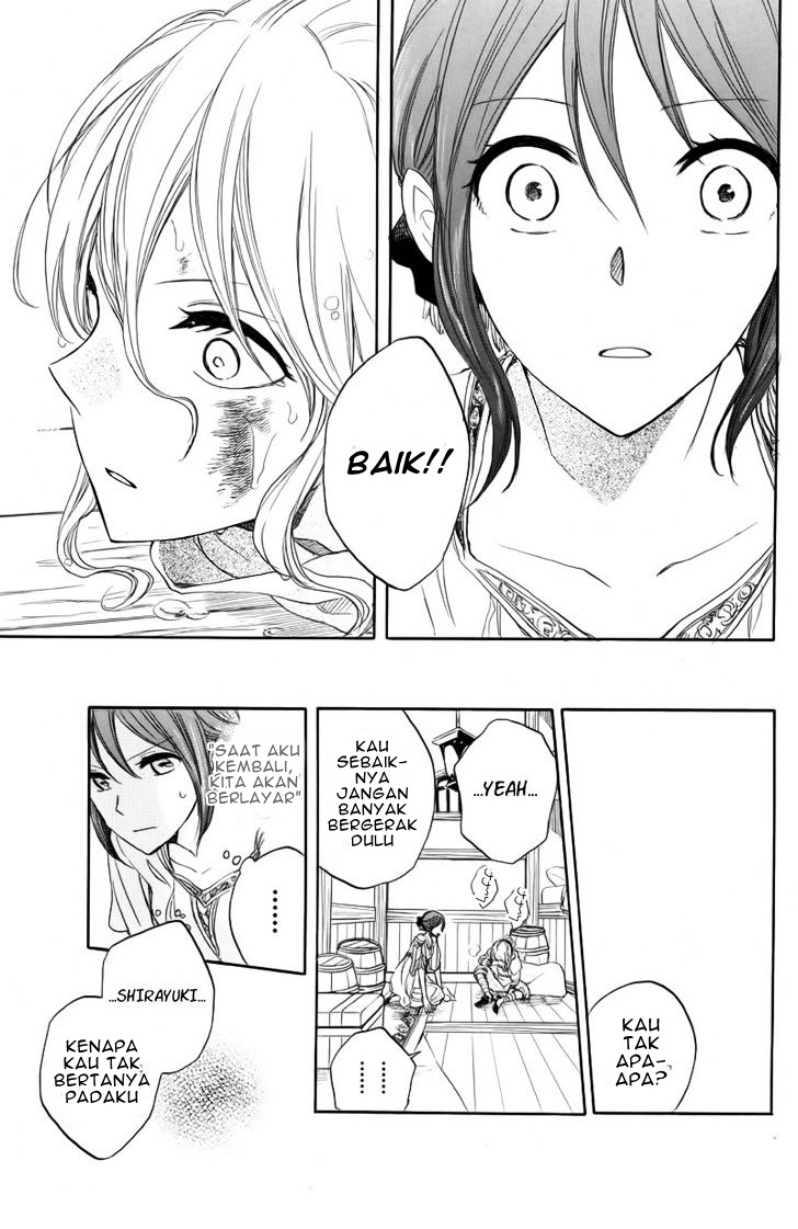 Akagami no Shirayuki-hime Chapter 24 - halaman 43