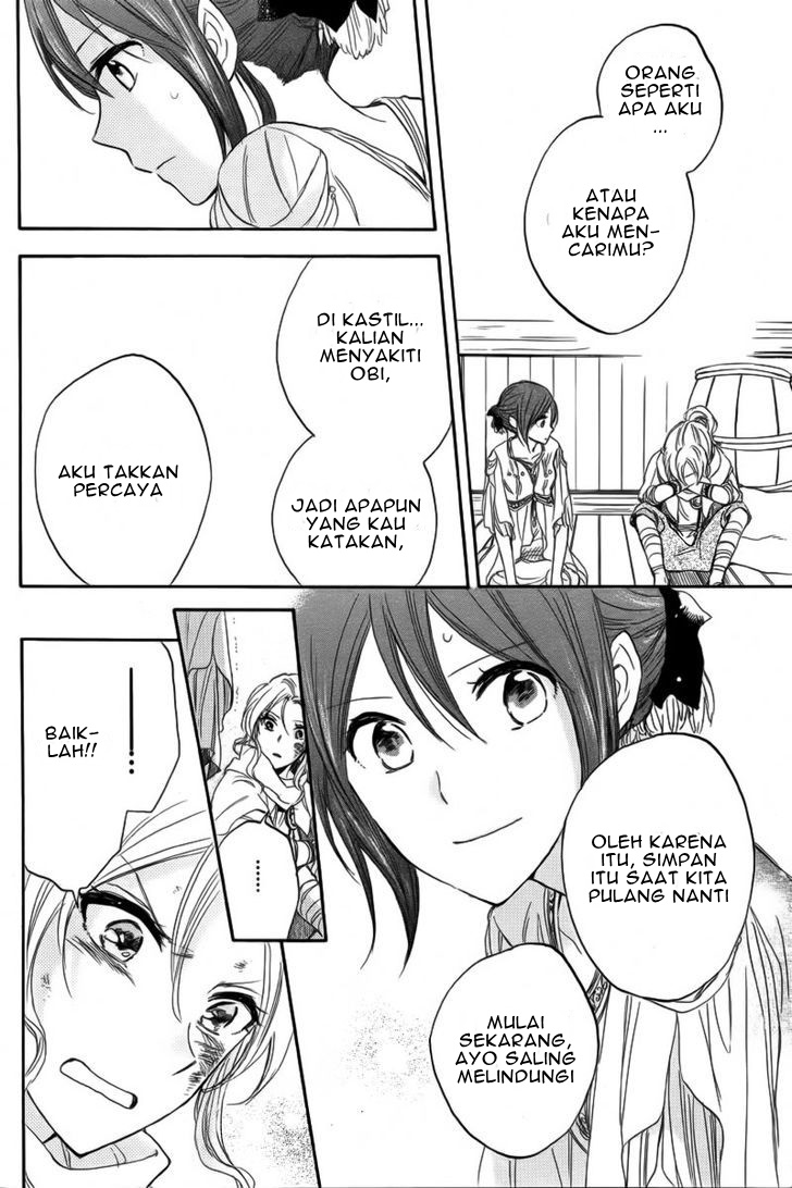 Akagami no Shirayuki-hime Chapter 24 - halaman 44