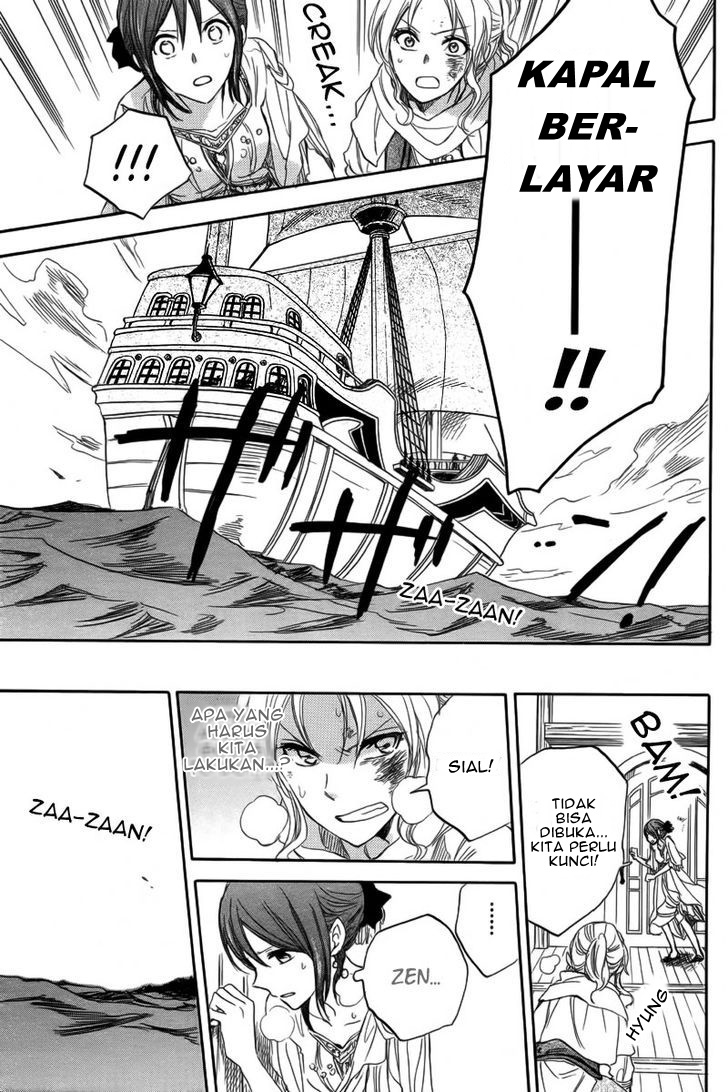 Akagami no Shirayuki-hime Chapter 24 - halaman 45