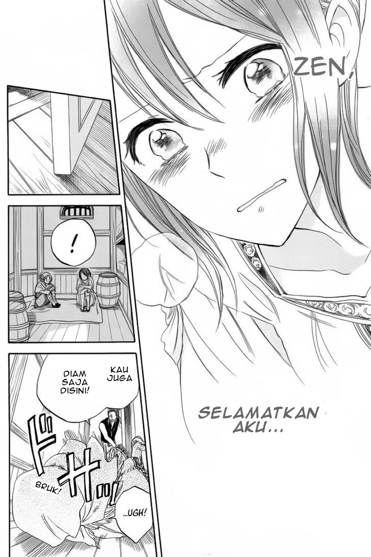 Akagami no Shirayuki-hime Chapter 24 - halaman 46