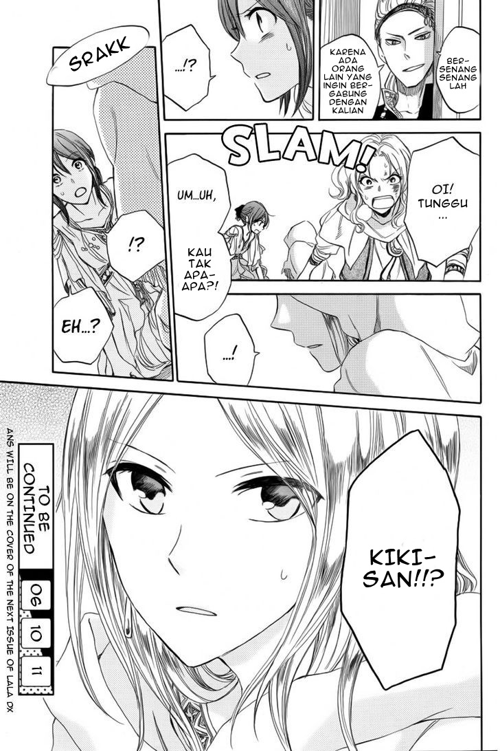 Akagami no Shirayuki-hime Chapter 24 - halaman 47