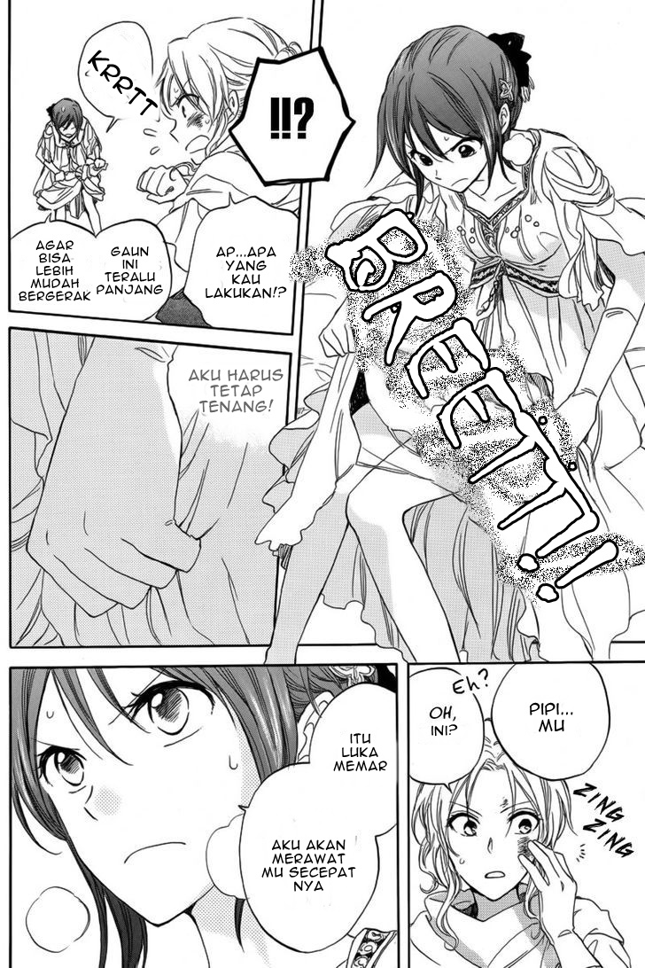 Akagami no Shirayuki-hime Chapter 24 - halaman 6