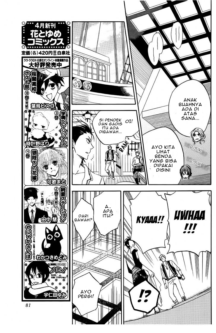 Akagami no Shirayuki-hime Chapter 24 - halaman 9
