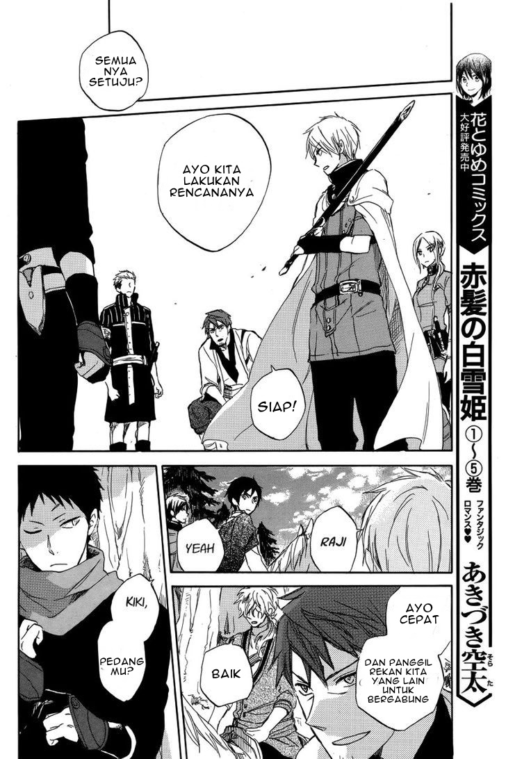 Akagami no Shirayuki-hime Chapter 25 - halaman 10