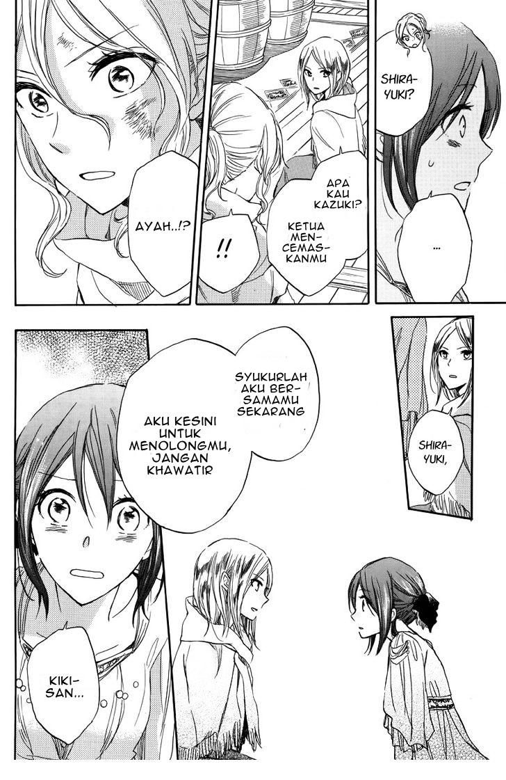 Akagami no Shirayuki-hime Chapter 25 - halaman 14