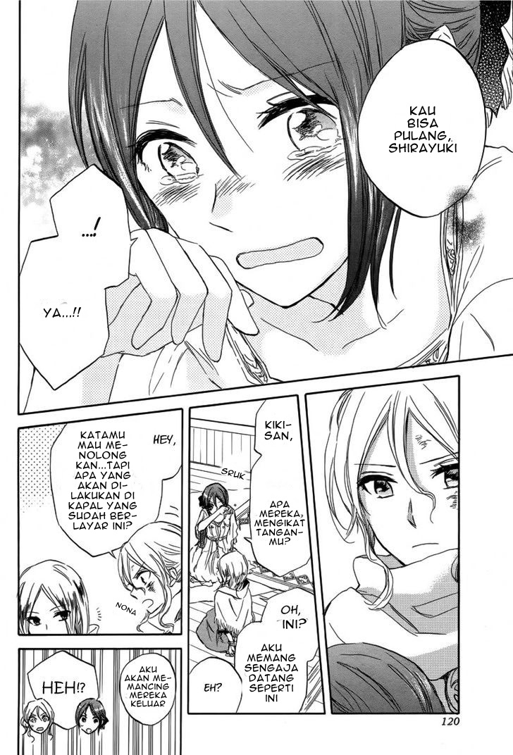 Akagami no Shirayuki-hime Chapter 25 - halaman 16