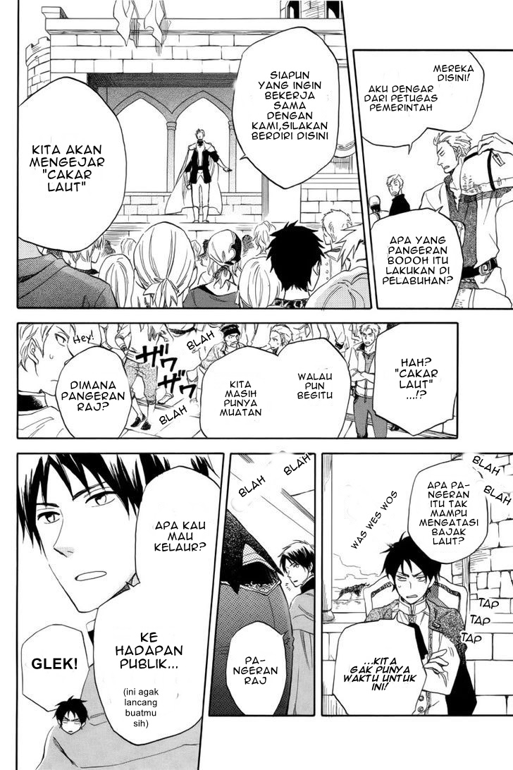 Akagami no Shirayuki-hime Chapter 25 - halaman 18