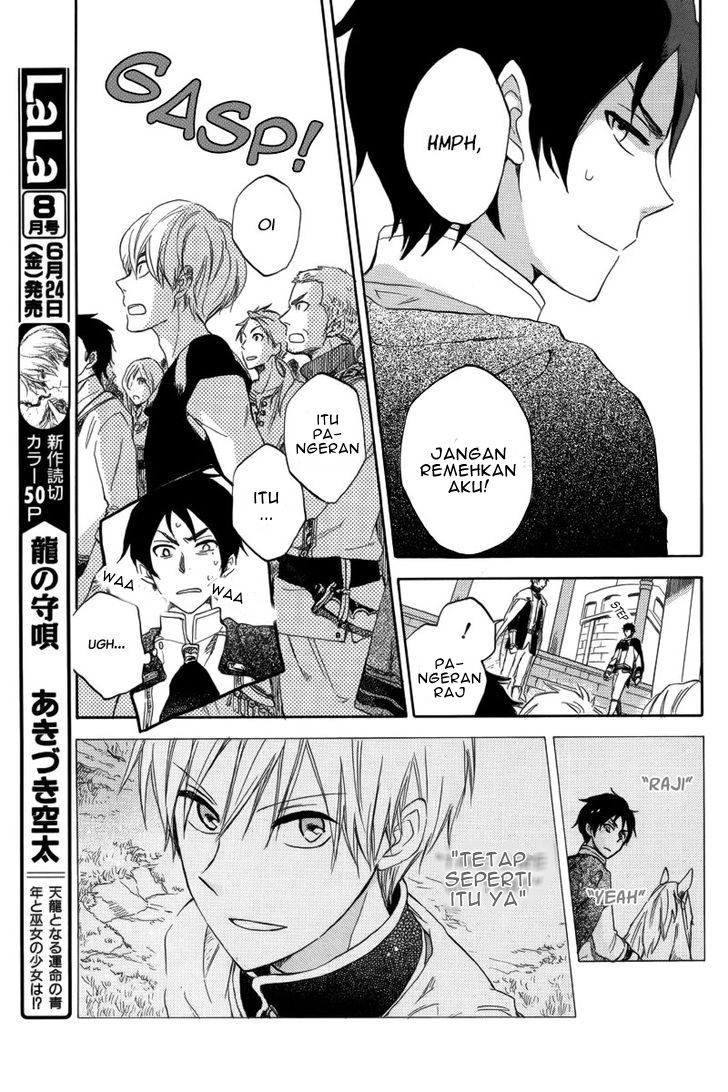 Akagami no Shirayuki-hime Chapter 25 - halaman 19