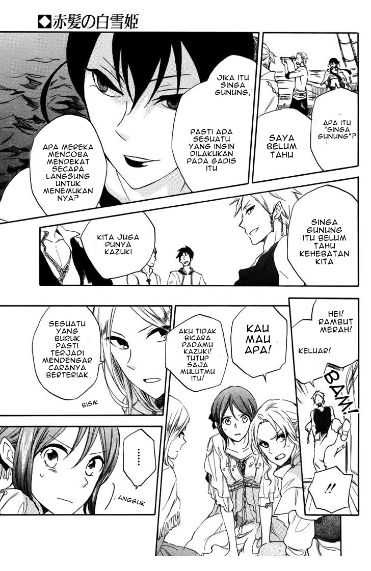 Akagami no Shirayuki-hime Chapter 25 - halaman 21