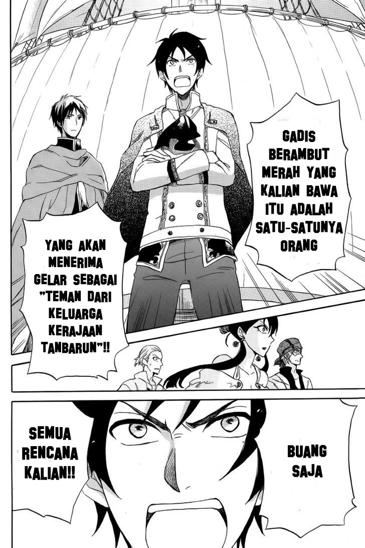 Akagami no Shirayuki-hime Chapter 25 - halaman 25