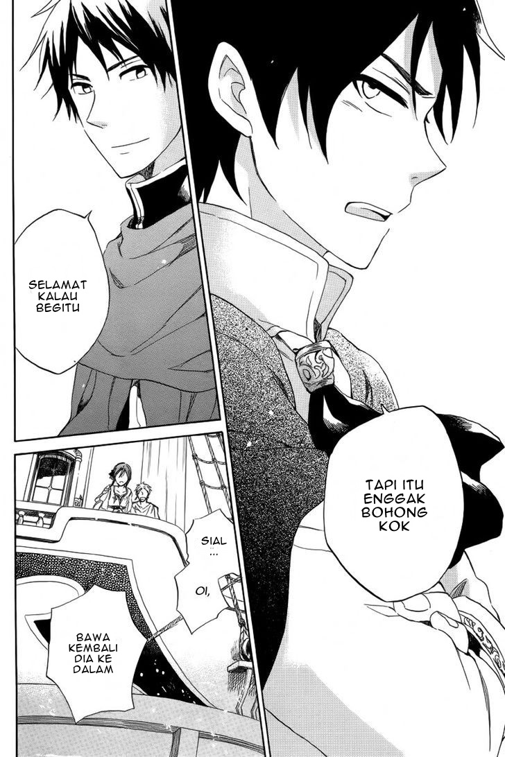 Akagami no Shirayuki-hime Chapter 25 - halaman 27
