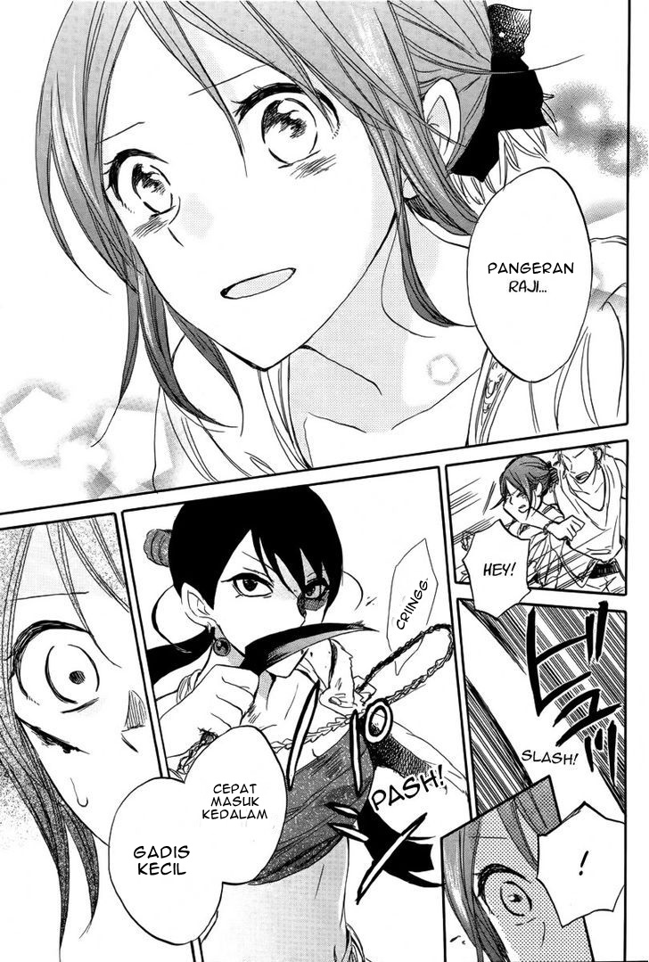Akagami no Shirayuki-hime Chapter 25 - halaman 28