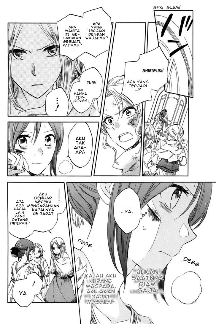 Akagami no Shirayuki-hime Chapter 25 - halaman 29