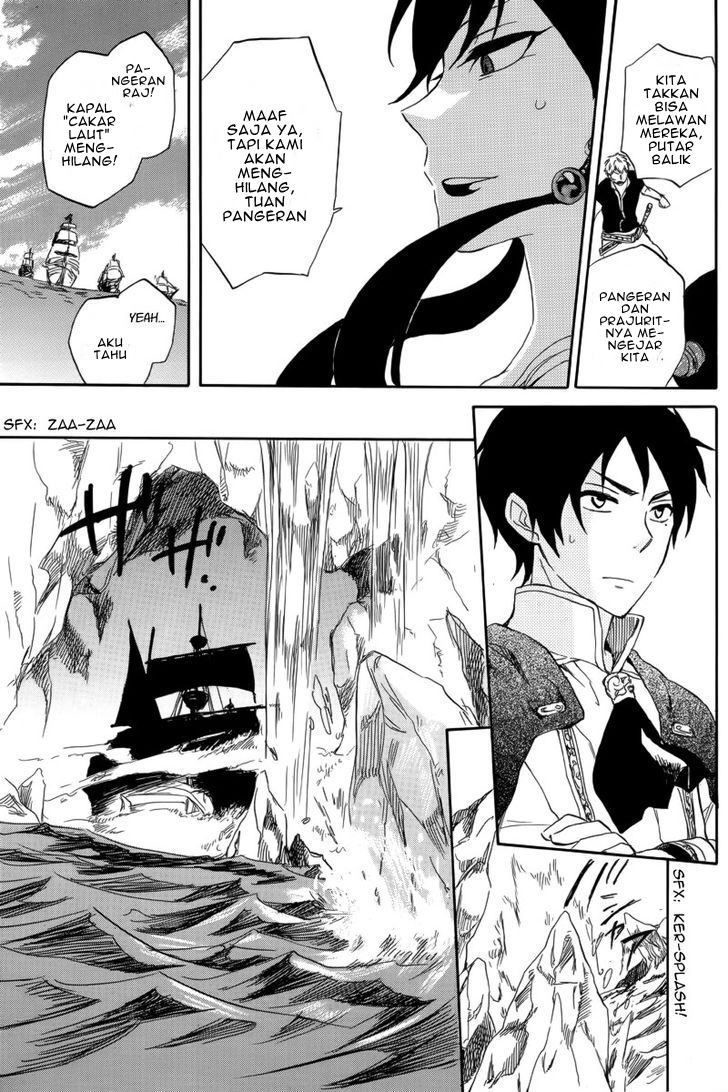 Akagami no Shirayuki-hime Chapter 25 - halaman 30