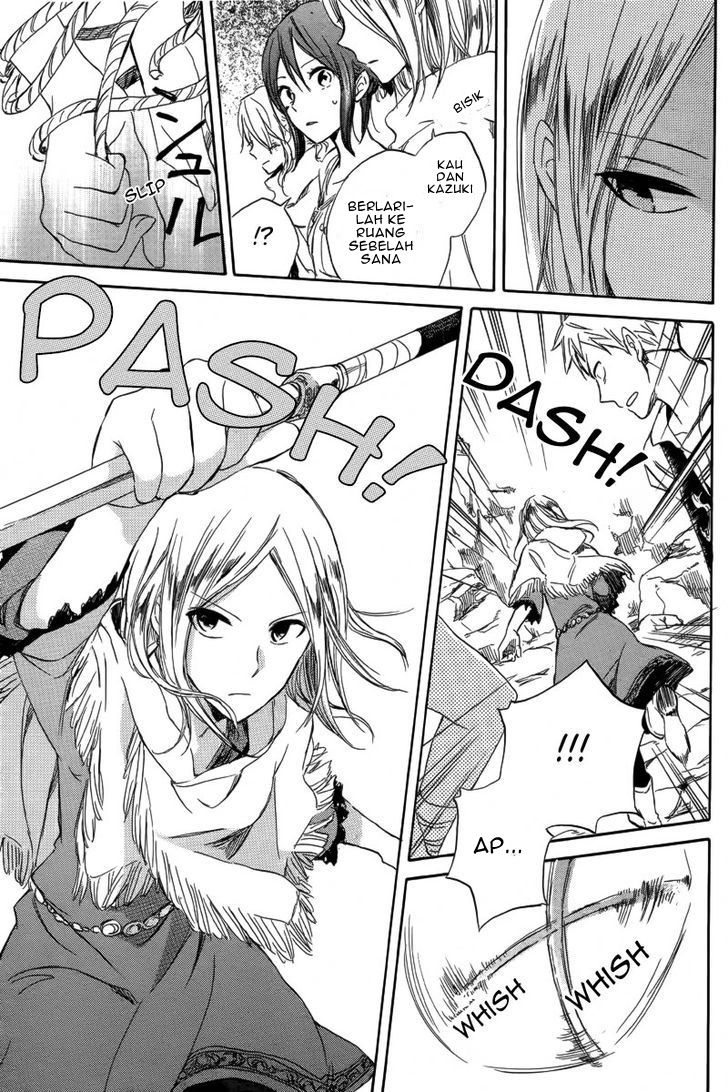 Akagami no Shirayuki-hime Chapter 25 - halaman 32