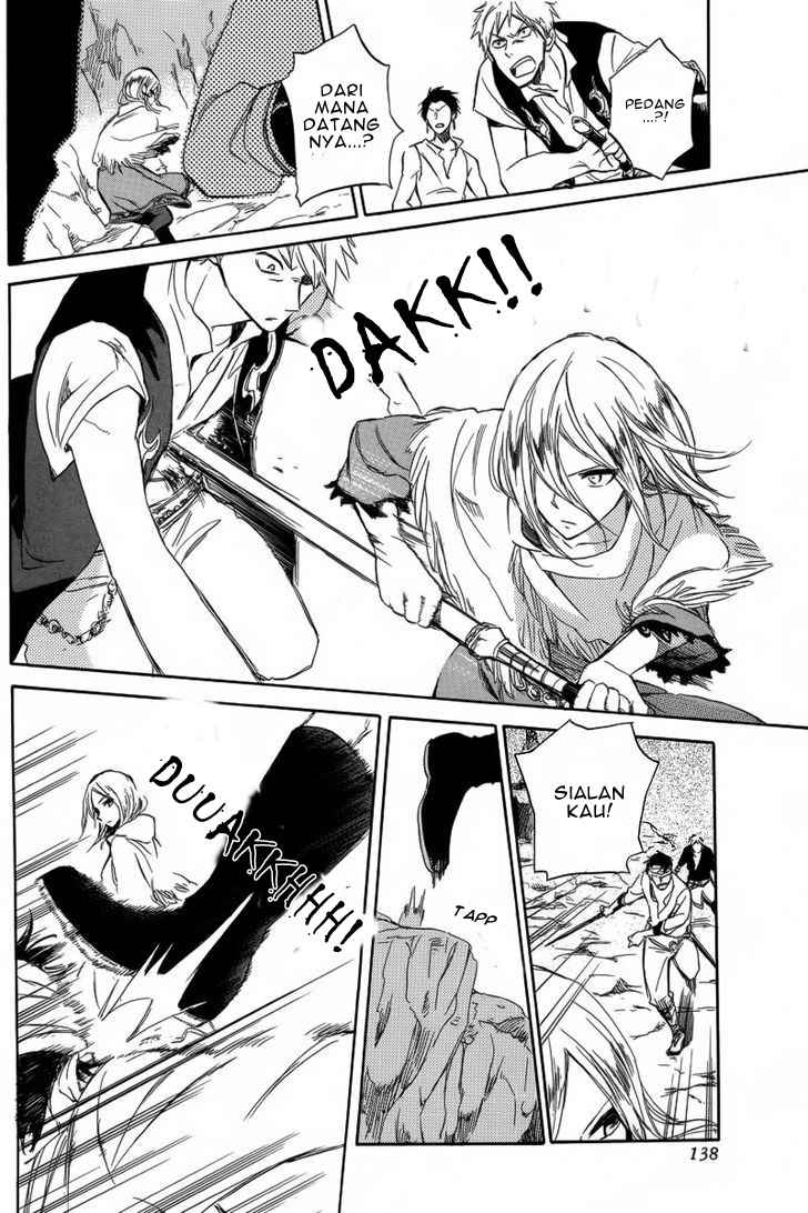 Akagami no Shirayuki-hime Chapter 25 - halaman 33