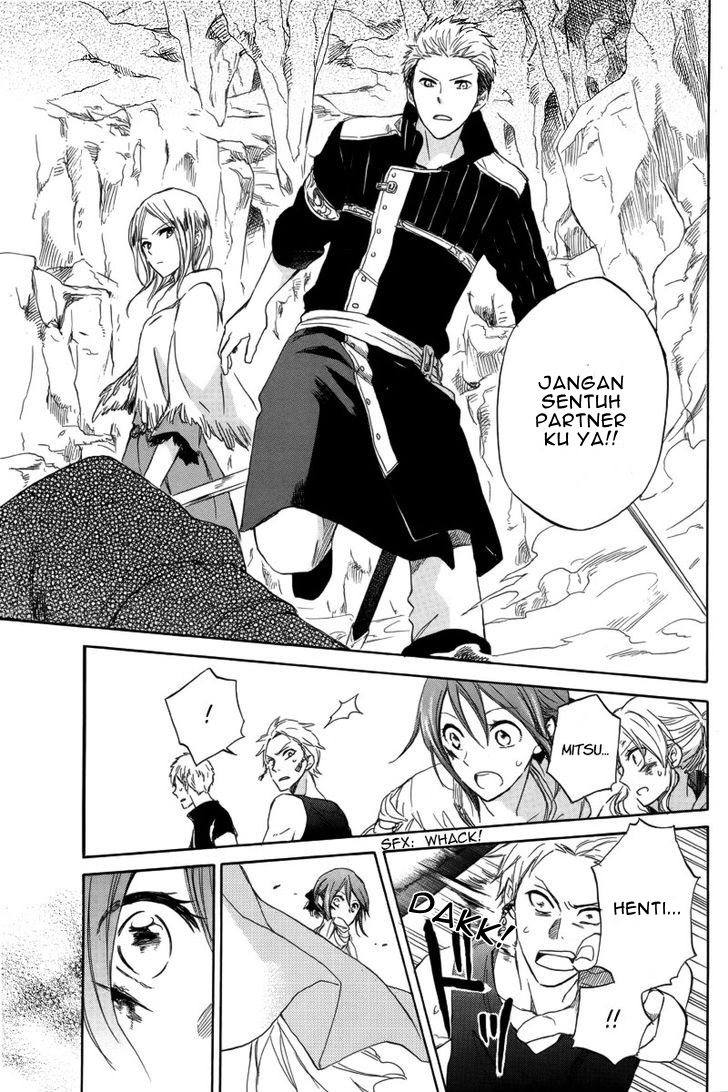 Akagami no Shirayuki-hime Chapter 25 - halaman 34
