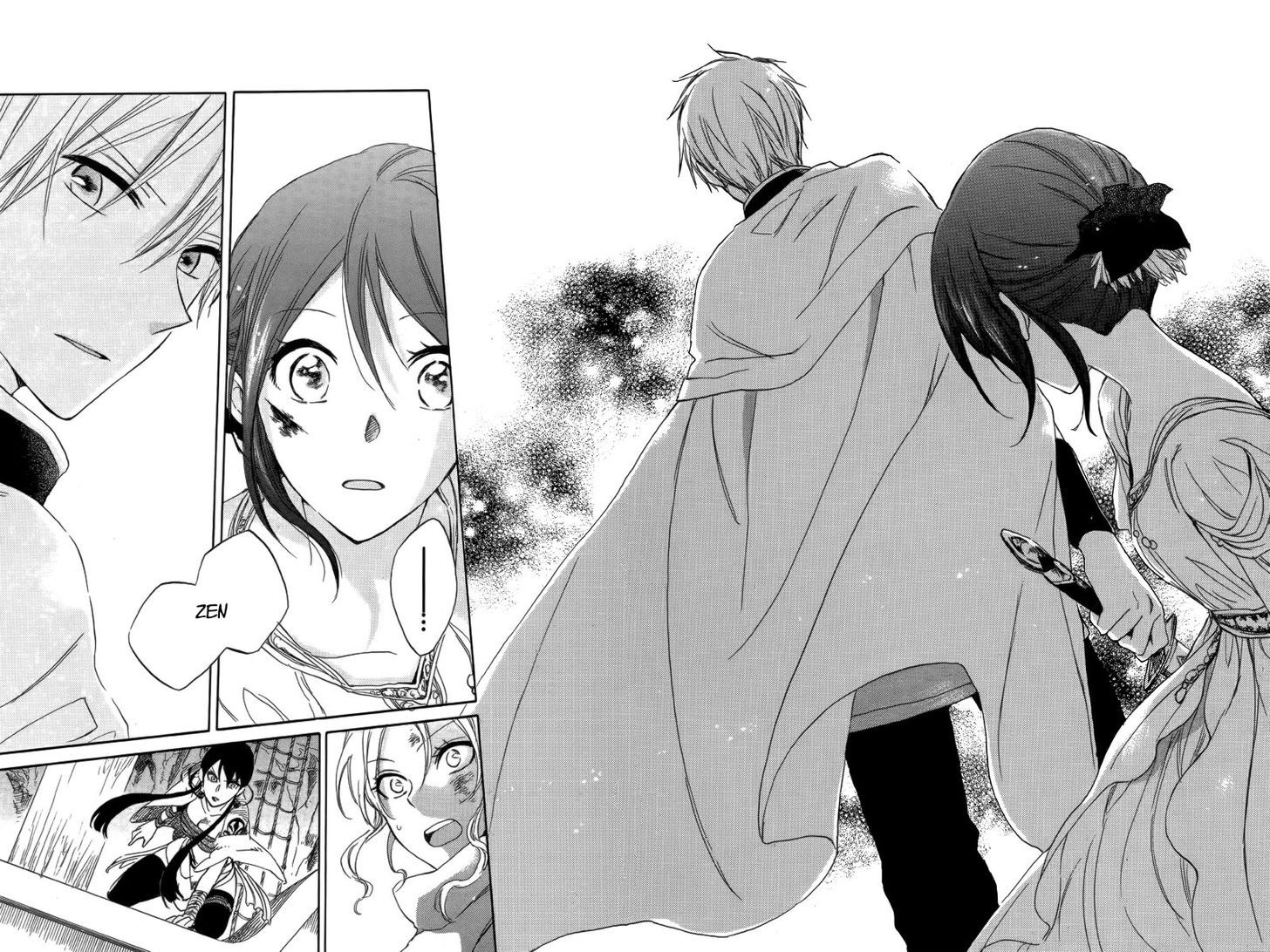 Akagami no Shirayuki-hime Chapter 25 - halaman 35