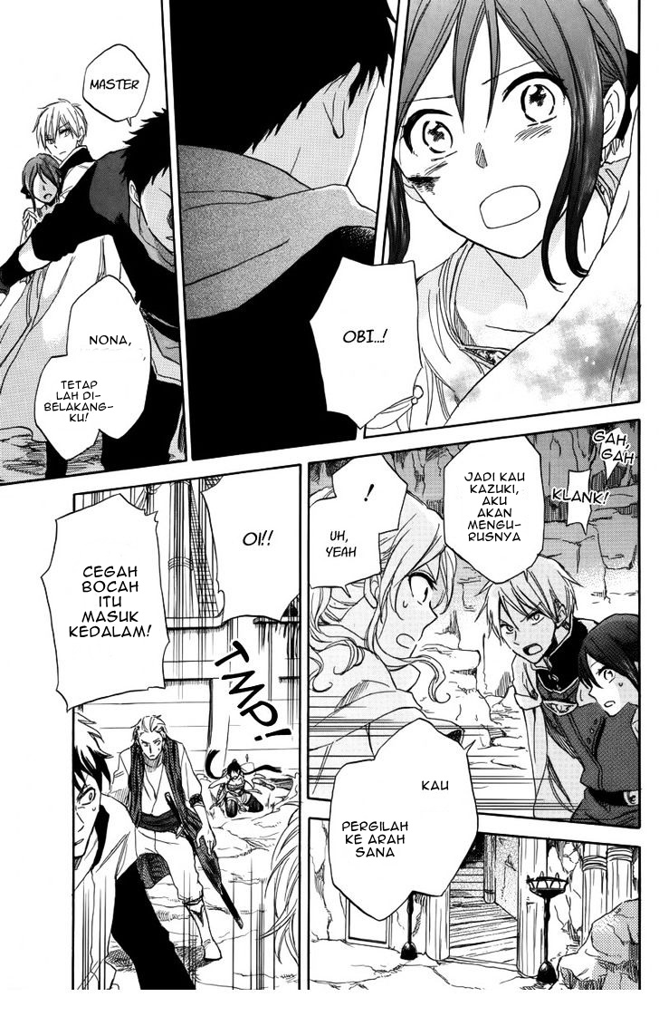 Akagami no Shirayuki-hime Chapter 25 - halaman 37