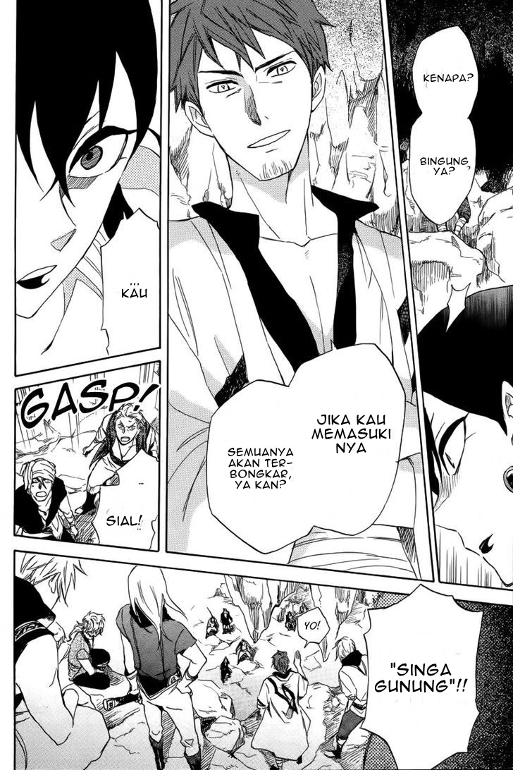 Akagami no Shirayuki-hime Chapter 25 - halaman 38