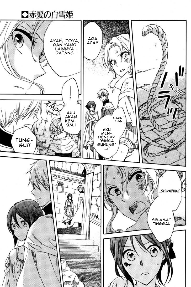 Akagami no Shirayuki-hime Chapter 25 - halaman 39