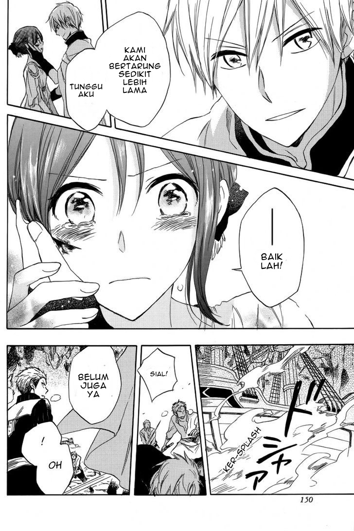 Akagami no Shirayuki-hime Chapter 25 - halaman 44