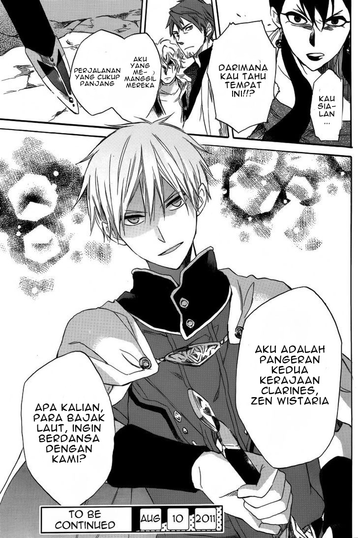 Akagami no Shirayuki-hime Chapter 25 - halaman 45