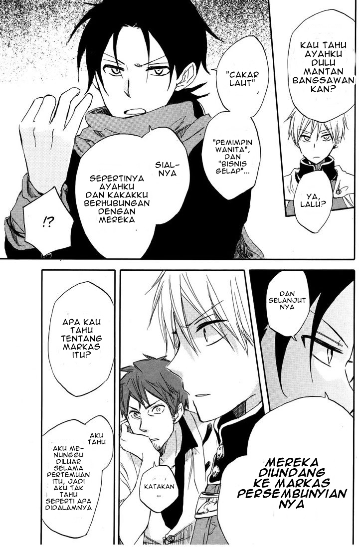 Akagami no Shirayuki-hime Chapter 25 - halaman 7