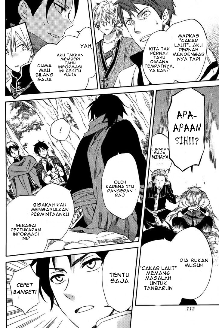 Akagami no Shirayuki-hime Chapter 25 - halaman 8