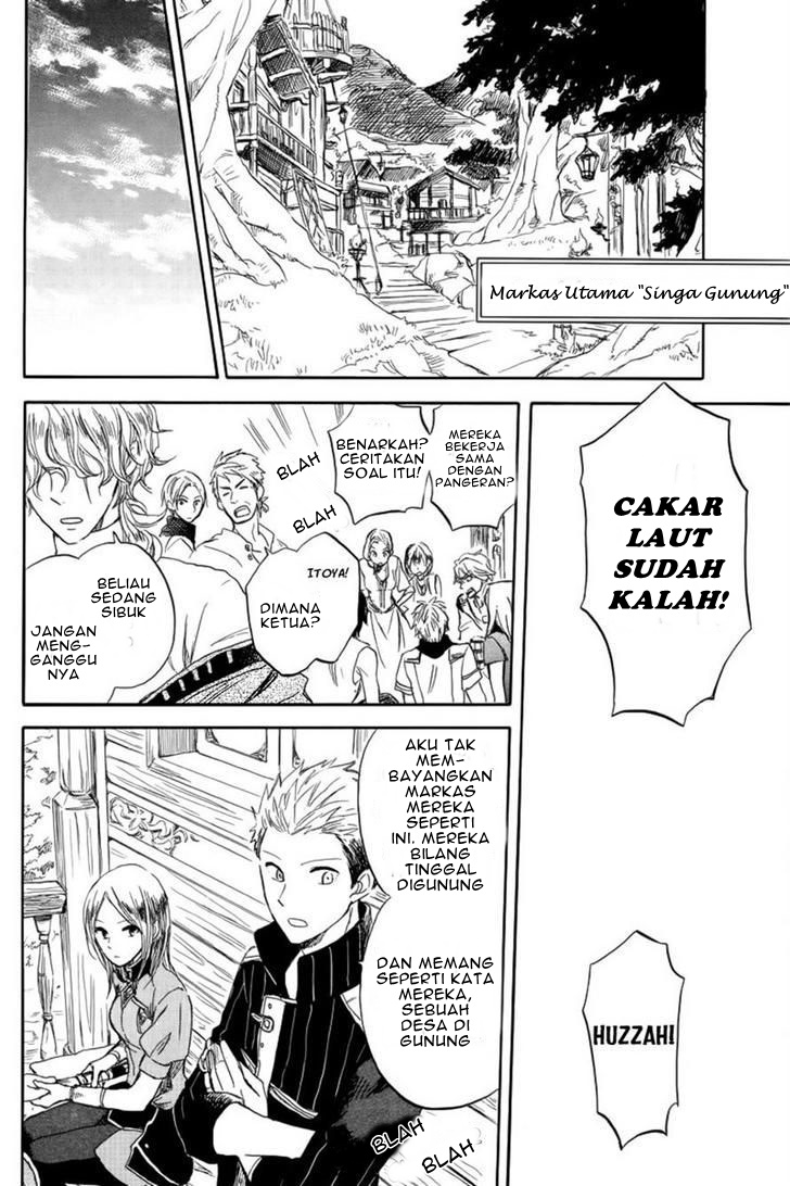 Akagami no Shirayuki-hime Chapter 26 - halaman 10