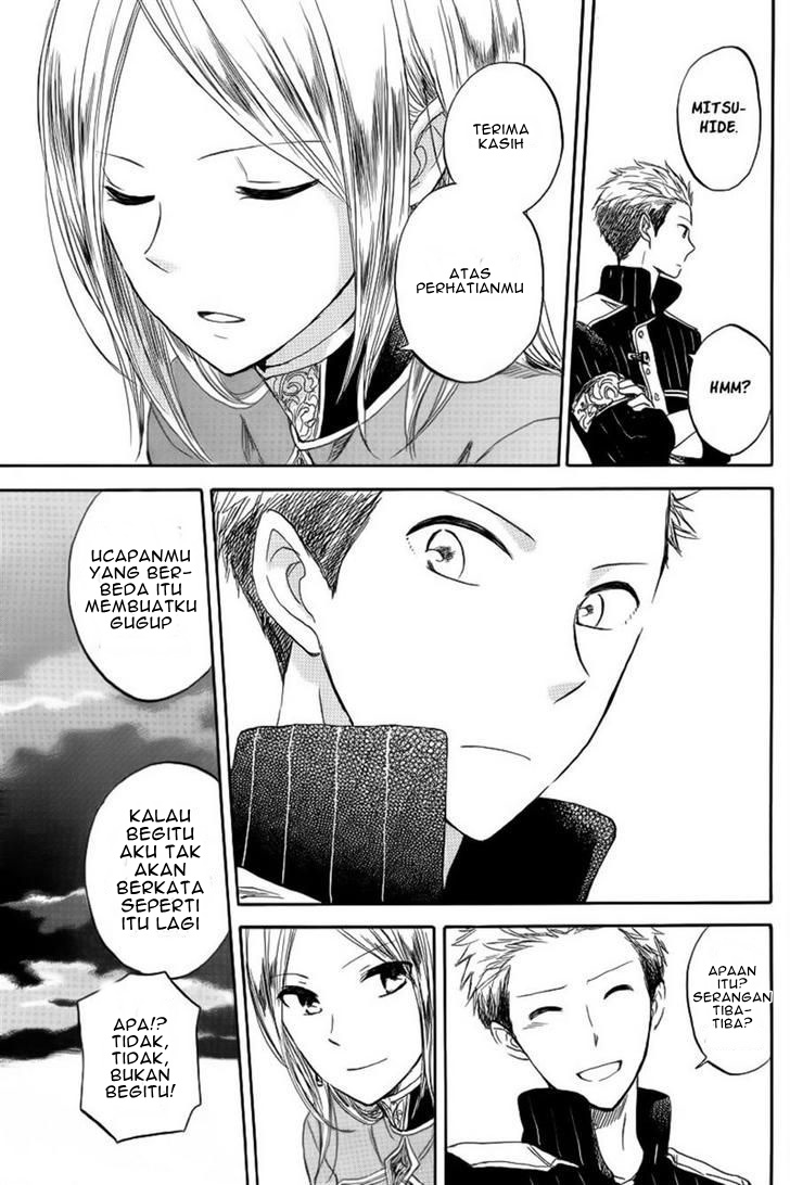Akagami no Shirayuki-hime Chapter 26 - halaman 11