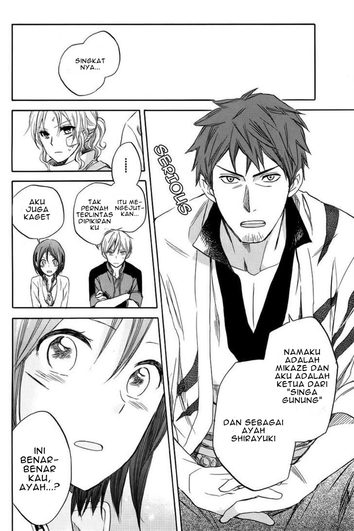 Akagami no Shirayuki-hime Chapter 26 - halaman 12